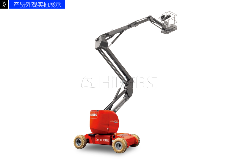 高空作业车 高空作业车